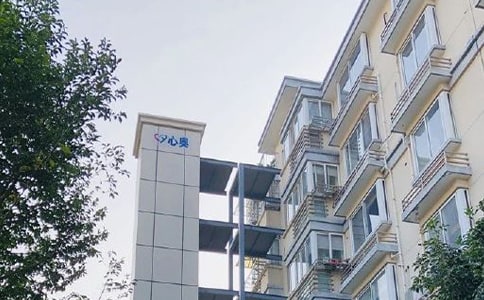 �o��Ů�з��a(ch��n)�x��ąf(xi��)�h�����������x10ƪ��