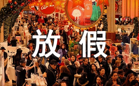 С�W(xu��)���ٷż�У�L�l(f��)�Ը壨���x8ƪ��