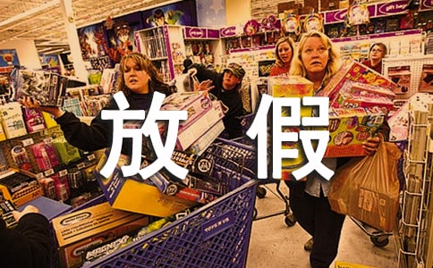 2017���·ż�֪ͨ����