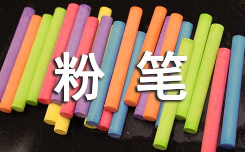 �۹P�ڰ���ձ�