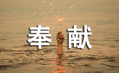 ��I(xi��n)��(l��)־�������