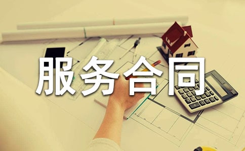 �\(y��n)ݔ����(w��)��ͬ���\15ƪ