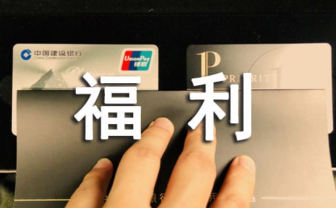 н�긣�����7ƪ