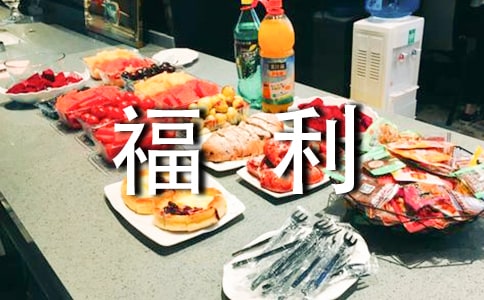 ��ͯ����Ժ�Č�(sh��)��(x��)��(b��o)�惞(y��u)�㷶��