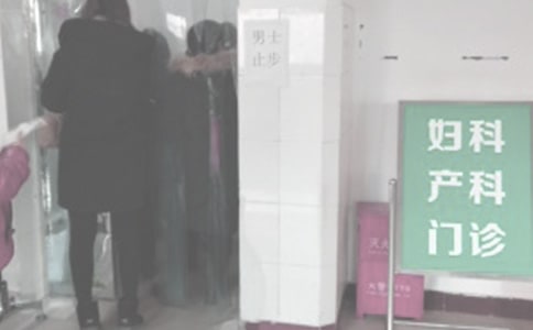 ���x�D�a(ch��n)�ƹ���Ӌ���R��9ƪ