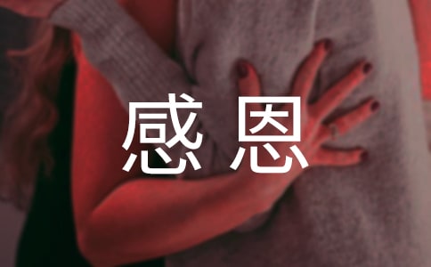 ����һ�w�ж����İ����̰�