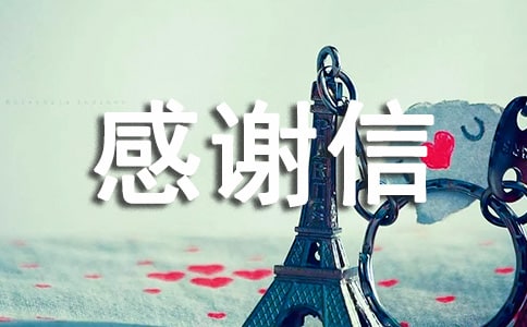 ���Ō��o�Ϲ��ĸ��x��