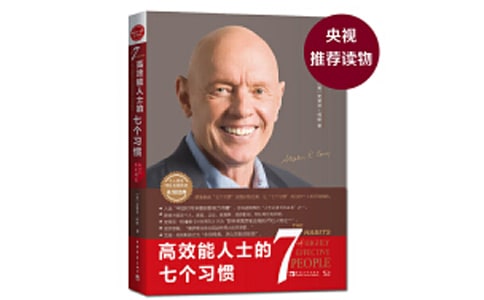 ��Ч����ʿ���߂���(x��)�T�x���5ƪ������