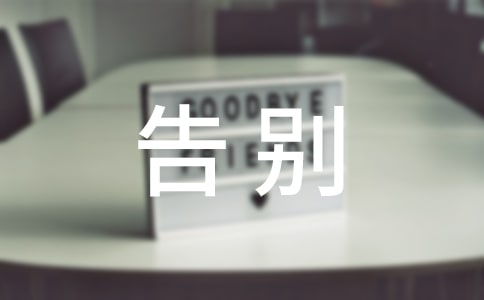 ��e�ҵ�17�q��(j��ng)��ɢ��