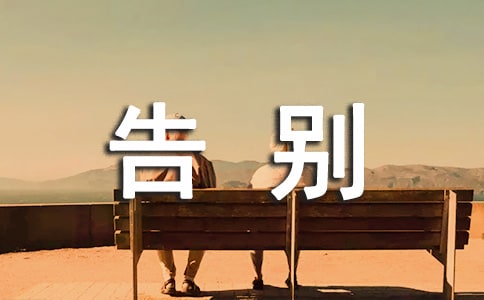 56���P(gu��n)�ڸ�e���ѵľ���