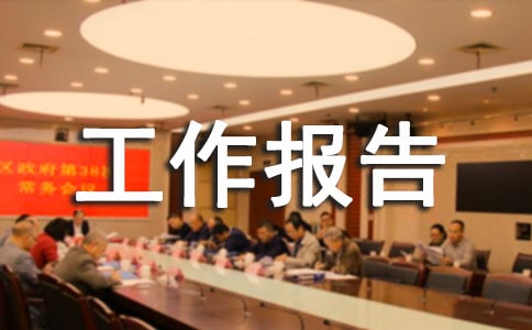 ֵ�ཛ(j��ng)��ÿ�չ�����(b��o)��