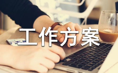 ��žW�j�p�_���������������ģ����x6ƪ��