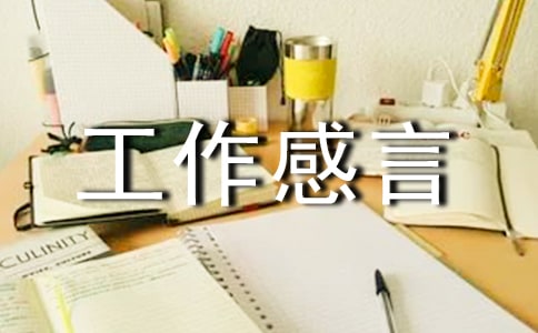 һ�깤������