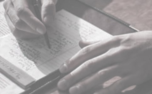 2019年小學(xué)后勤處工作計(jì)劃模板