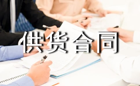 С��Ʒ��؛��ͬ