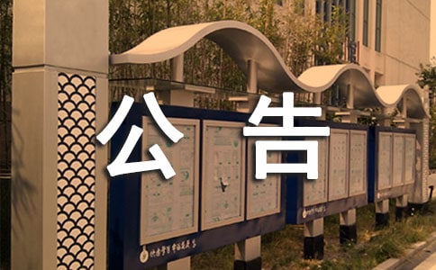 ��(f��)�ƹ��淶��