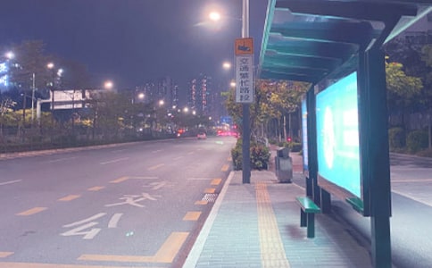 2020����վͤ�V��λ���U��ͬ������ͨ��3ƪ��