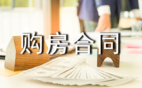 ُ����ͬ�f(xi��)�h��(�ϼ�15ƪ)