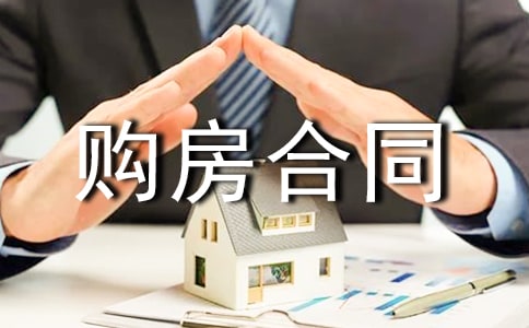 ͨ�ö��ַ�ُ����ͬ����