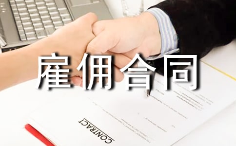 ���P(gu��n)�͂��ͬ���ĺϼ�9ƪ