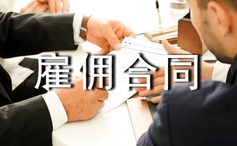 �R�r���͂��ͬ6ƪ