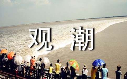 С�W(xu��)�Z�ġ��^�����f�n�壨ͨ��5ƪ��