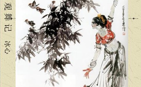 �n�ġ��^��ӛ���̌W�OӋ����