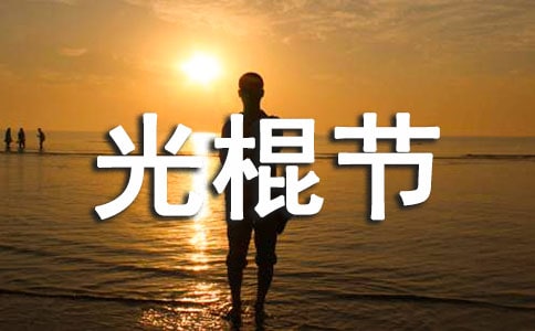 �����(ji��)��ӹ���Ӌ(j��)��ģ��