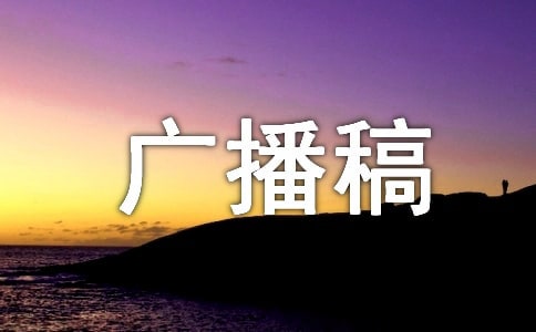 6.5����h(hu��n)���ՏV���壨���x10ƪ��