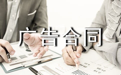 �����]���V���ͬģ��5ƪ