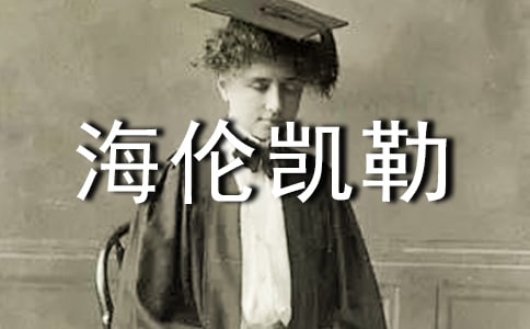 �ҵ�ż�񺣂��P�����ģ�ͨ��31ƪ��