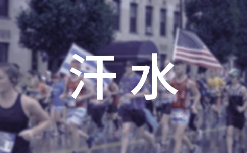 �P(gu��n)�ں�ˮ�ă�(y��u)������