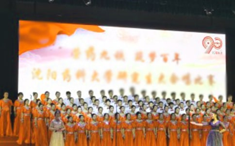 合唱比賽領(lǐng)導(dǎo)講話稿范文(精選10篇)