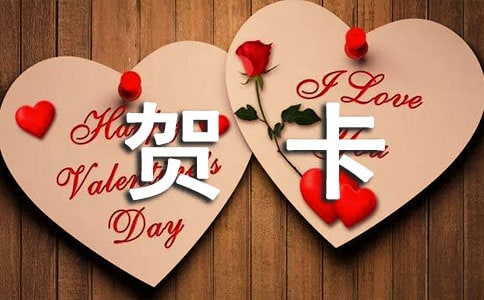 2021����Ȧ�����R��ף���Z�����x85�䣩