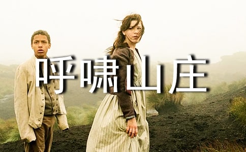 Ӣ�Z���[ɽ�f�x���