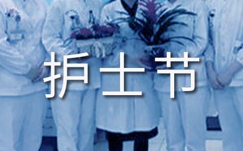 �o(h��)ʿ��(ji��)ϵ�еĻ�ӷ�������