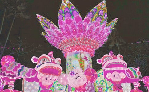 正月十五鬧花燈作文