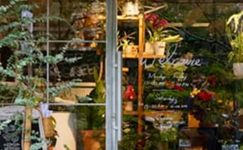 關(guān)于花店合同的模板