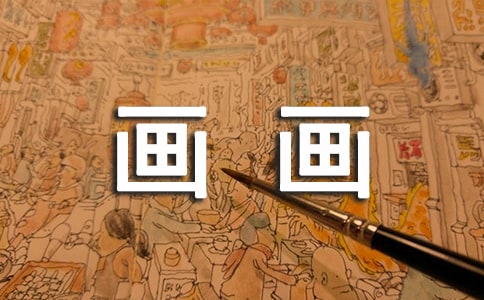 ���PС�i�����̌W��˼