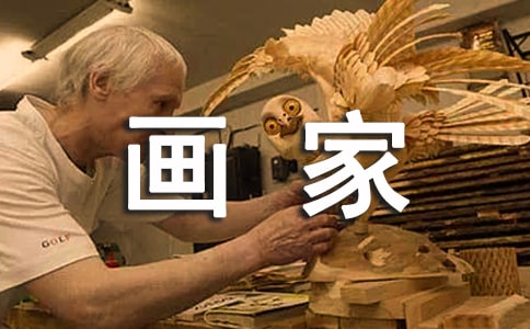 ��ѩ�����С���ҡ���(y��u)���f�n�壨ͨ��5ƪ��