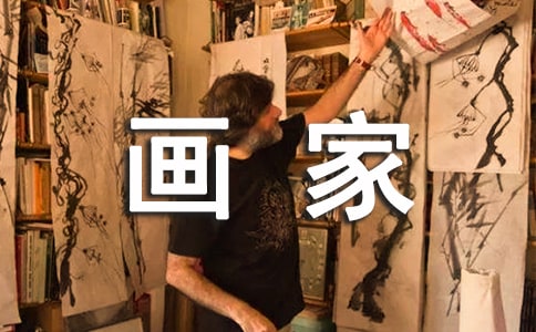 ��ѩ�����С���ҡ����f�n�巶��