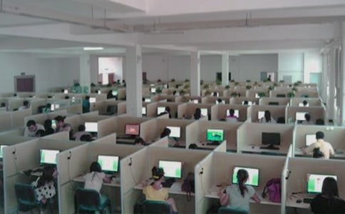 Ԓ�ՆT�����ĵ��w����ƪ