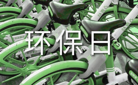 �P(gu��n)�ڭh(hu��n)����ӛ���ąR����ƪ