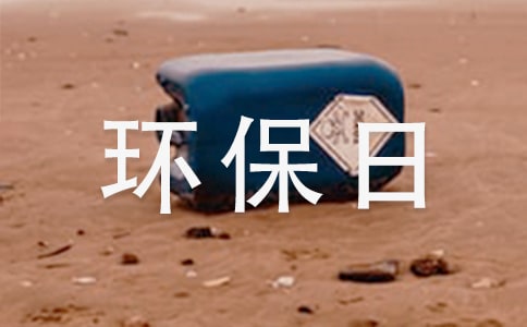 �l(xi��ng)�(zh��n)�h(hu��n)���ջ�ӷ��������x12ƪ��