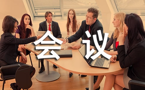 ��ȫ��Ŀ��(bi��o)������(hu��)�h�ϵİl(f��)�Ը巶��