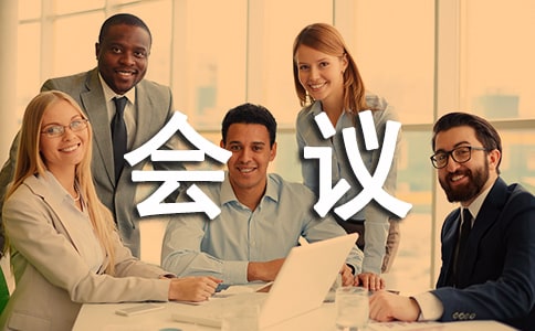 ��ȫ���a(ch��n)���h�l(f��)�Ը壨���x11ƪ��