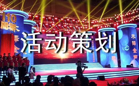 �P(gu��n)�ڻ��(d��ng)�߄�����������ƪ