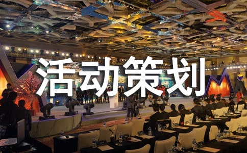 2021���pʮһ�Ļ��(d��ng)�߄�������ͨ��19ƪ��