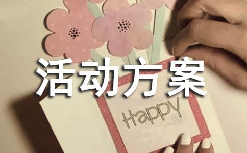 �J�P(gu��n)ȡ���Ĵ��������ӷ���