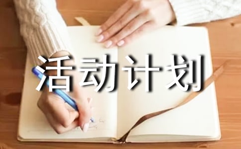 С�W(xu��)�����dȤС�M���(d��ng)Ӌ(j��)��